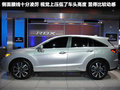 讴歌RDX（进口） 图片
