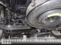菲跃 图片