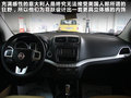 菲跃 图片