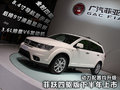 菲跃 图片