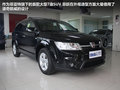 菲跃 图片