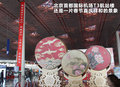 宝马5系(进口) 图片