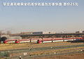 宝马5系(进口) 图片
