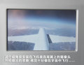 宝马5系(进口) 图片