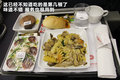 宝马5系(进口) 图片