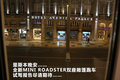 宝马5系(进口) 图片