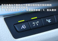 宝马5系(进口) 图片