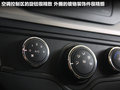 荣威350 图片