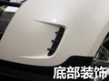 锐界(海外) 图片