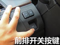 锐界(海外) 图片