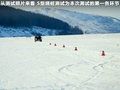 景逸SUV 图片