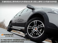 景逸SUV 圖片