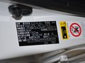 雷克萨斯IS 2011款 2.5 AT 特别限量版图片