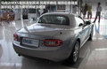 MINI COUPE 图片