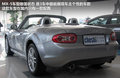 MINI COUPE 图片