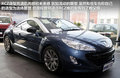 MINI COUPE 图片