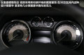MINI COUPE 图片