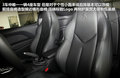 MINI COUPE 图片