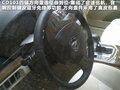 睿骋 图片