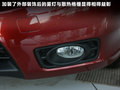 锋范 图片