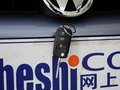 高尔夫 2012款 高尔夫 1.4TSI DSG 豪华型图片