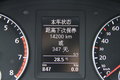一汽大众  速腾 1.8TSI DSG