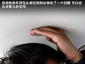速腾 图片