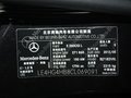 奔馳E級(jí) 2012款 1.8T AT CGI時(shí)尚型圖片