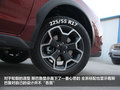 斯巴鲁XV 图片