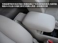 斯巴鲁XV 图片