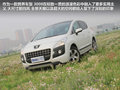 斯巴鲁XV 图片