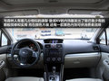 斯巴鲁XV 图片