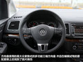 夏朗 图片