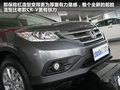 本田CR-V 图片