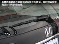 本田CR-V 图片