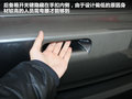 本田CR-V 图片