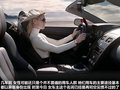 Tiguan 图片