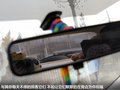 Tiguan 图片