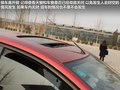 Tiguan 图片