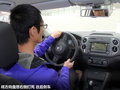 Tiguan 图片