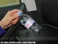 Tiguan 图片