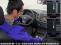 Tiguan 图片
