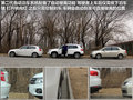 Tiguan 图片