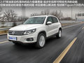 Tiguan 圖片