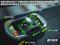 讴歌NSX 图片