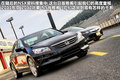 讴歌NSX 图片