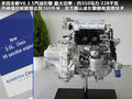 讴歌NSX 图片