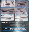 讴歌NSX 图片
