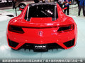 讴歌NSX 图片