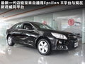 迈锐宝 图片
